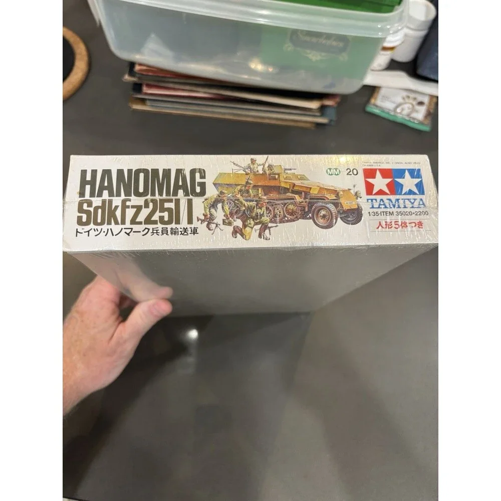 Tamiya (TAMIYA) nib tamiya